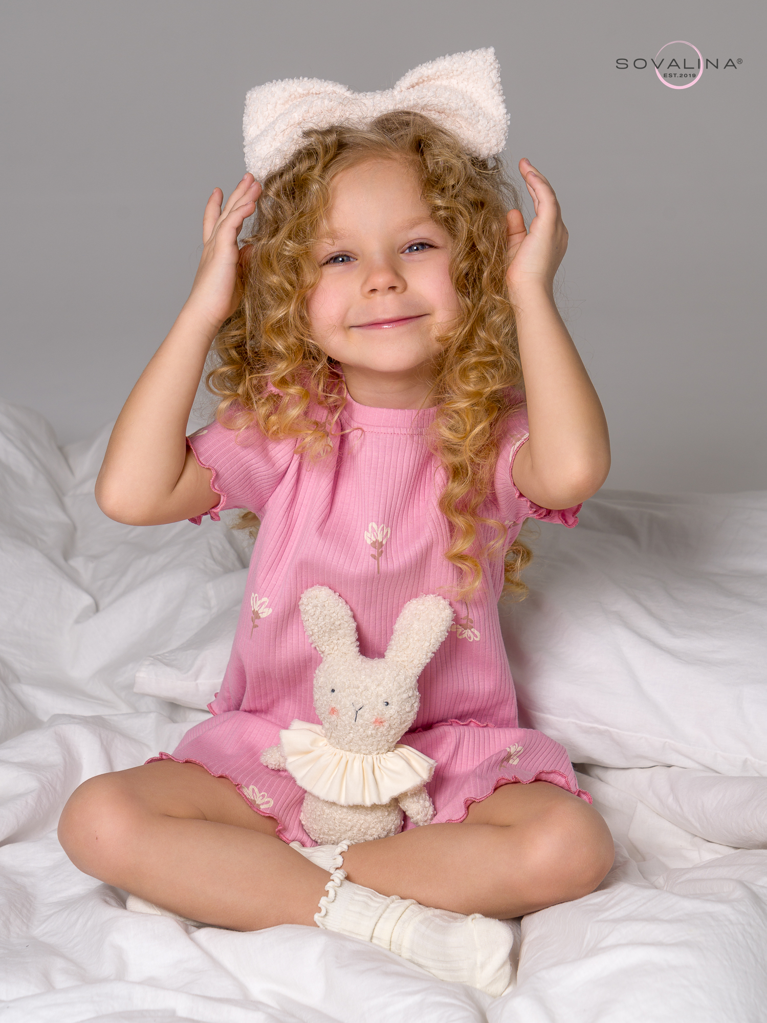 Пижама Элли астра на пудре