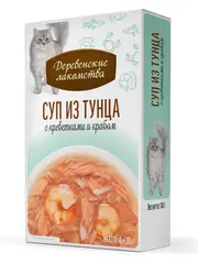 Деревенские лакомства консервы для кошек «Суп из тунца с креветками и крабом», пауч 35г*4шт
