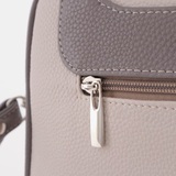 Сумка Саломея 269 мульти норвежский марципан