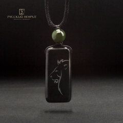 Амулет "Лев". Чёрный нефрит.