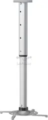 Кронштейн для проектора Cactus CS-VM-PR05L-AL серебристый макс.10кг потолочный поворот и наклон — фото 6