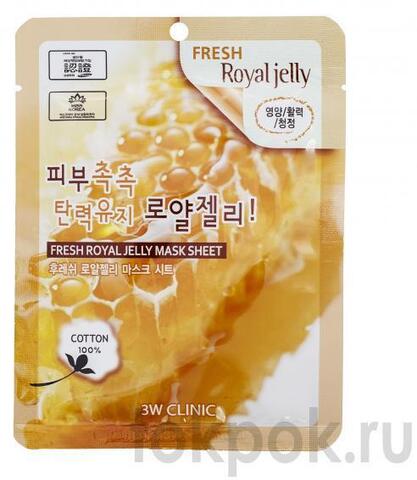 Тканевая маска для лица 3W Clinic Fresh Royal Jelly, 23 гр СРОК ДО 16.06.24