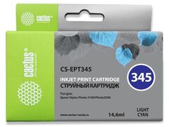 Картридж струйный Cactus CS-EPT345 светло-голубой (14.6мл) для Epson Stylus Photo 2100
