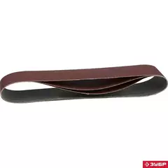 ЗУБР 100х914 мм, P80, лента шлифовальная МАСТЕР, для станка ЗШС-500, 3 шт.