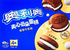 Пирожное Oreo Сэндвич со вкусом ванили