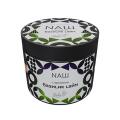 НАШ - Базилик LАЙМ, 200 гр