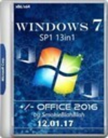 Windows 7 SP1 x86/x64 13in1 +/- Office 2016 by SmokieBlahBlah 12.01.17 [2017, RUS, ENG]