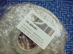 Двигатель эл. переменного тока ПУЛЬСАР ПС 200 / ПС 300 /ПС500 V2Z-P25P25 (791-424-051)