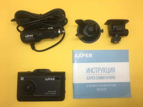 AXPER Combo Hybrid (нет в наличии)