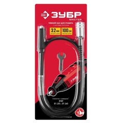 ЗУБР длина - 1 м, цанга 1.6 - 3.2 мм, гибкий вал с цанговым патроном (35944)