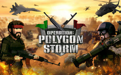 Operation: Polygon Storm (для ПК, цифровой код доступа)