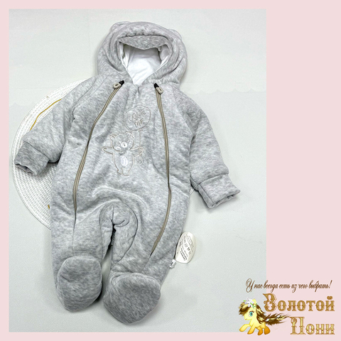 Комбинезон вл утепленный (56-68) 250310-NV1032
