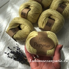 Fibra Natura Papyrus 229-03