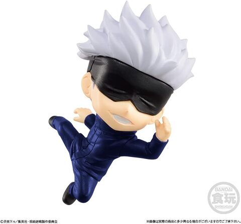 Фигурка Bandai Adverge Motion Jujutsu Kaisen: Satoru Gojo