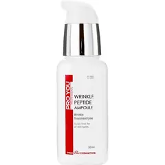 Pro You Концентрат с комплексом пептидов против морщин Wrinkle Peptide, 30 мл | Wrinkle Peptide Ampoule