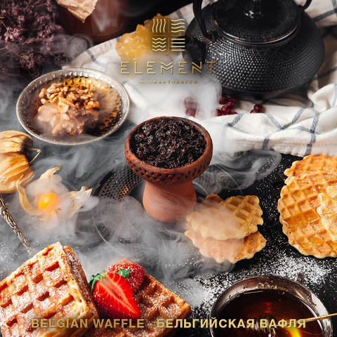 Табак Element Belgian waffle (Вода) 100 г