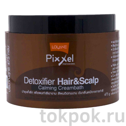 Маска для волос защита цвета Lolane Pixxel Detoxifer Hair & Scalp Calming Creambath, 475 гр