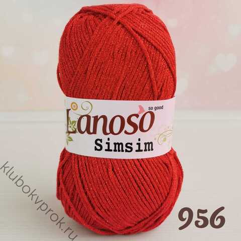 LANOSO SIMSIM 956, Красный
