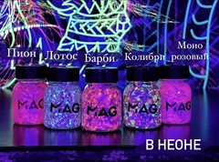 Гель блестки MAG Моно розовый 38 гр