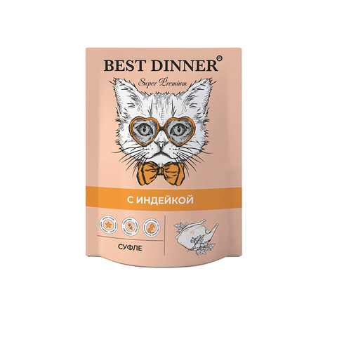 Влажный корм Best Dinner суфле с индейкой 85 г для кошек