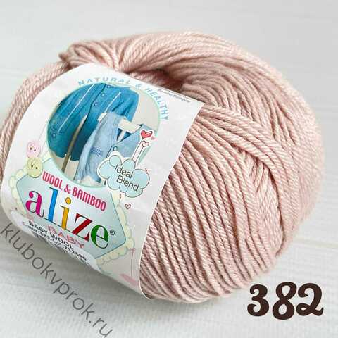 ALIZE BABY WOOL 382, Пудра