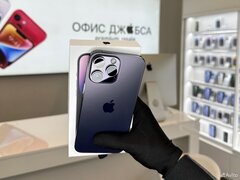iPhone 14 Pro, 256 ГБ б/у