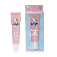 Бальзам для губ с виноградом AROUND Me Enriched Lip Essence Grape 8,7 гр