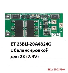 Плата контроля ET 2SBLi-20A4824G
