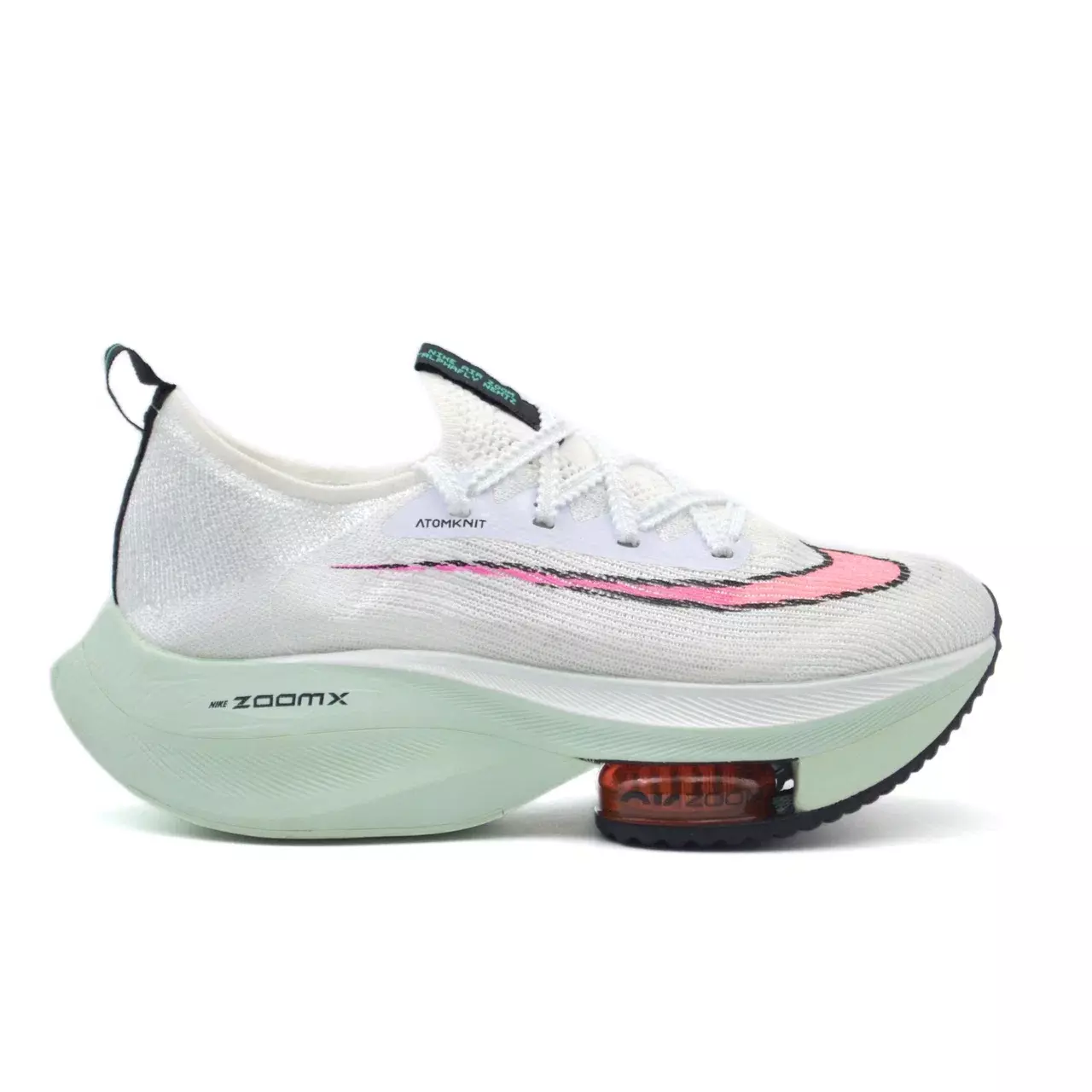 Nike zoom street hotsell
