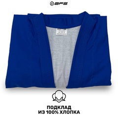 Куртка Самбо облегченная с поясом