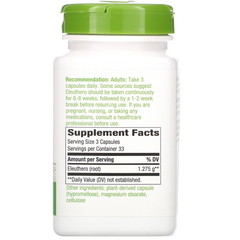 Nature's Way, Siberian Eleuthero Root, 1,275 mg, 100 Vegan Capsules