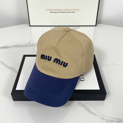 Бейсболка MiuMiu бежевая