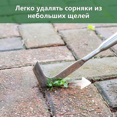 Нож для прополки с длинной ручкой Berry&Bird