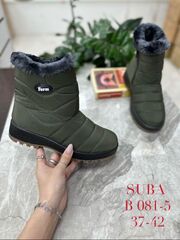 Дутики зима по 8 пар (37-42)р. / B081-5