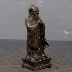 Статуэтка "Конфуций", шпиатр