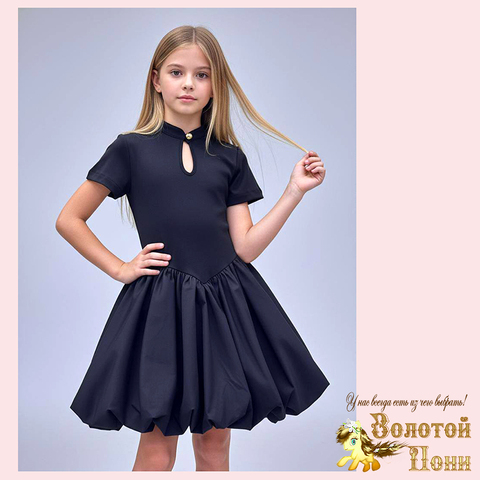 Платье нарядное д (9-12) 261110-J4071