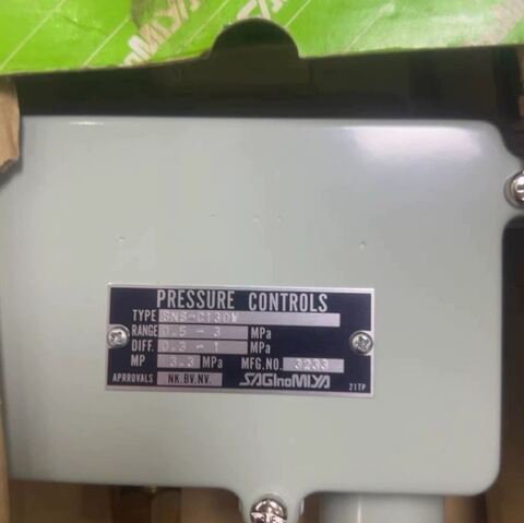 SNS-C130W - датчик реле давления