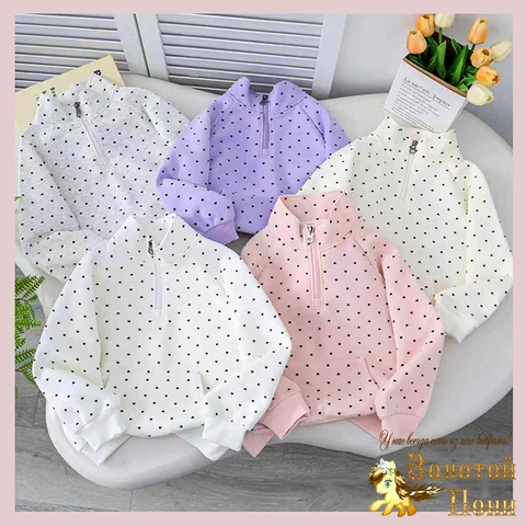 Толстовка хлопок д (2-7) 260201-TR1215