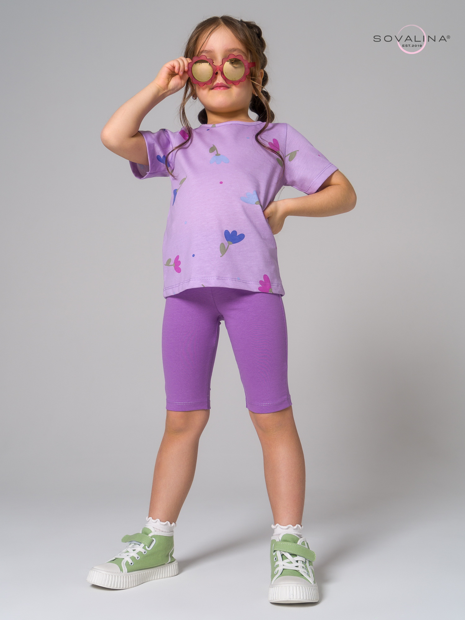 Костюм Актив сиреневый колокольчик-сирень