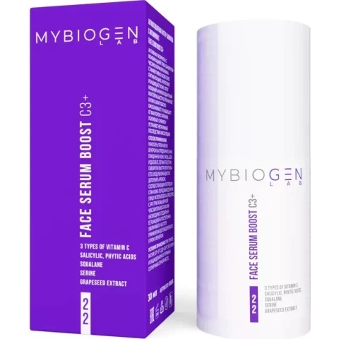 MYBIOGEN By Biogenesis Lab Антиоксидантная бустер-сыворотка с витамином C3+ 30 мл | Face Serum «BOOST C3+»