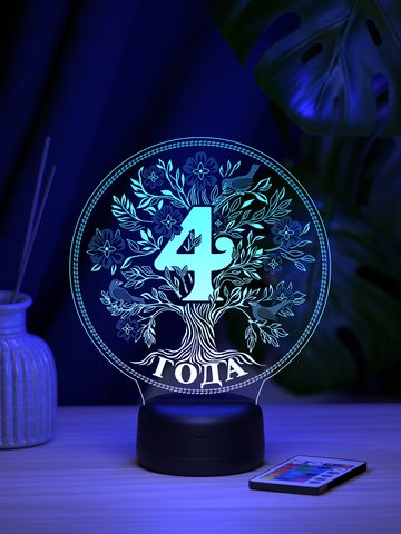 Светильник 