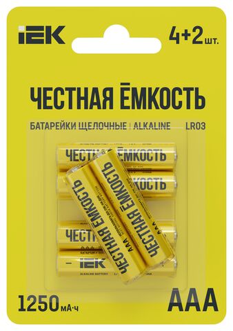 Батарейка щелоч. Alkaline LR03/AAA (4+2шт/блистер) ПРОМО IEK