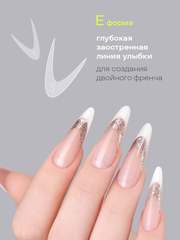 Набор силиконовые трафареты для верхних форм 