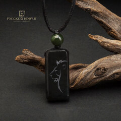 Амулет "Лев". Чёрный нефрит.