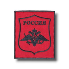 Шеврон Штурмовой Боевой Свой-Чужой / Черный Орел На Красном Фоне