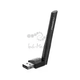 Сетевой адаптер Bluetooth TP-Link UB500 Plus USB 2.0 (ант.внеш.несъем.) 1ант.