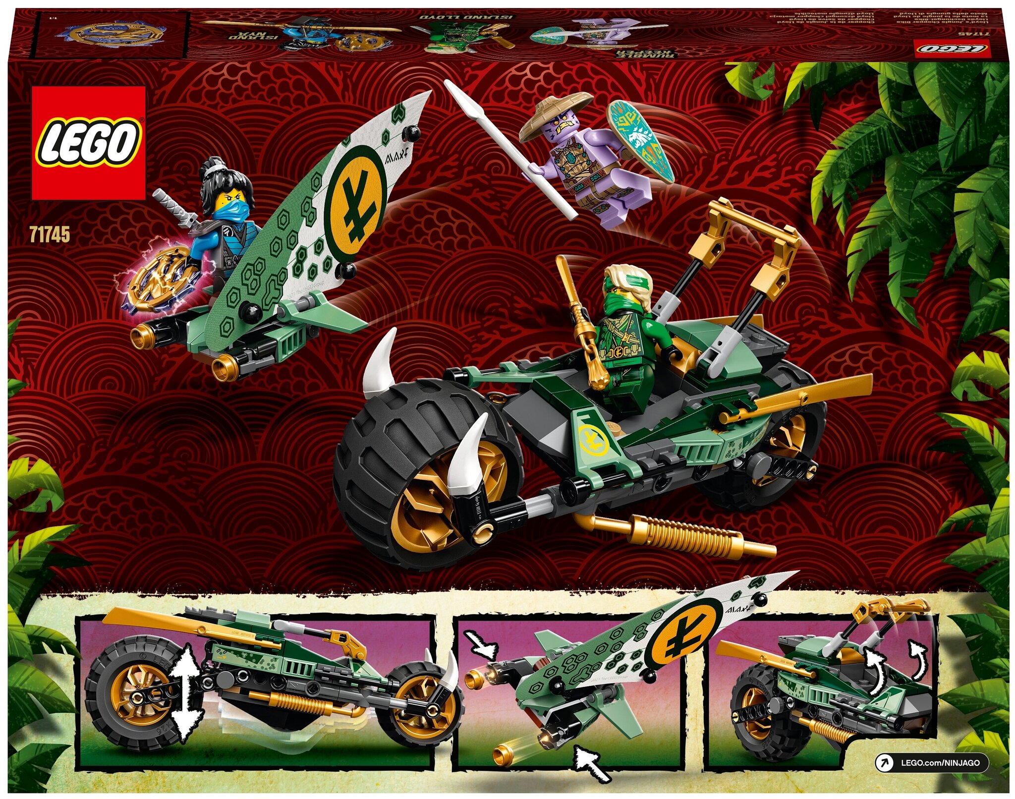 LEGO Ninjago 71745 71745 Layon.ru