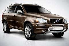 Замок КПП FORTUS	MTL 690 для VOLVO XC90 2002-2015 (справа)/автомат