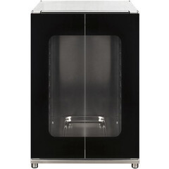 Шкаф расстоечный SMEG LEV 241 XV