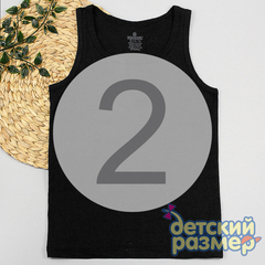 2 (3-4 года)